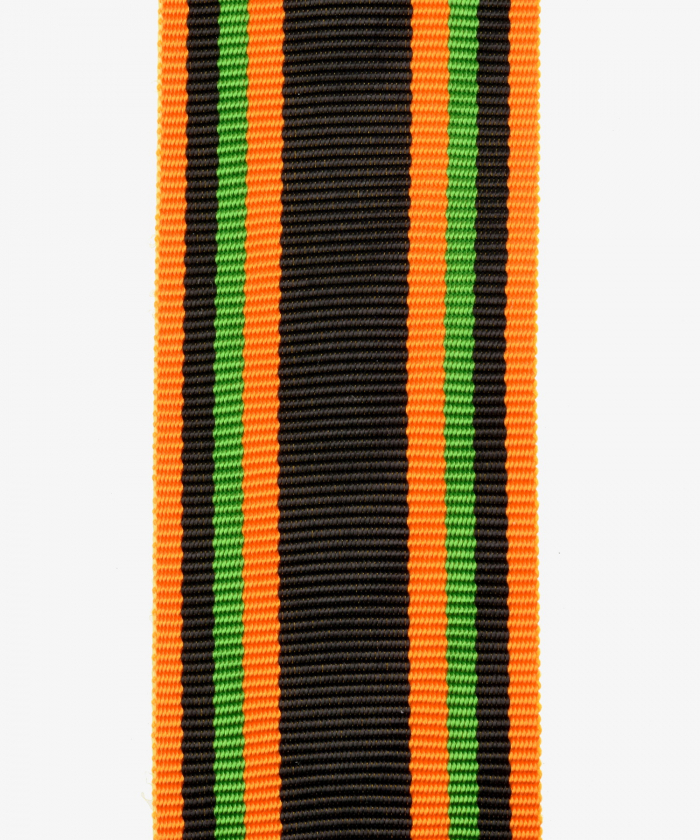 Saxe-Coburg and Gotha, war commemorative badge, badge of honor for homeland merit (38)